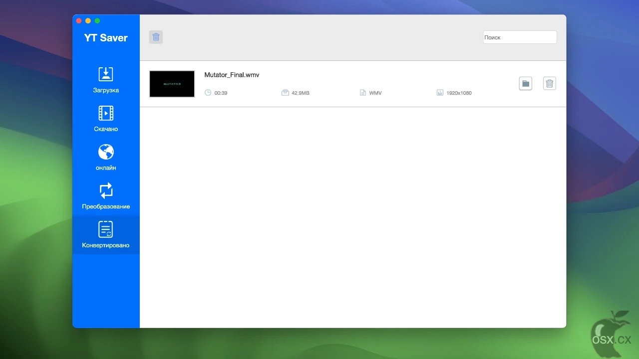 YT Saver Video Downloader & Converter v9.5.0 多功能视频下载和转换工具