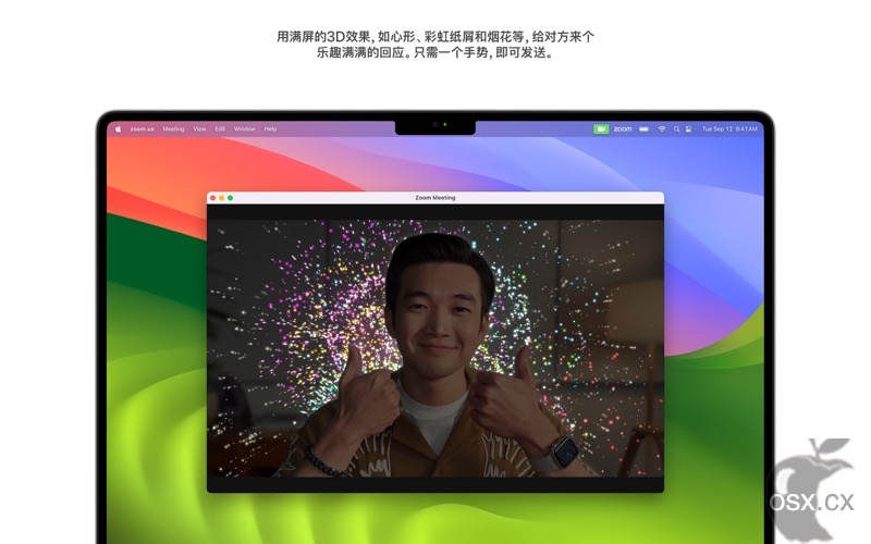 macOS Sonoma 14.7.5 ISO版 虚拟机原版镜像