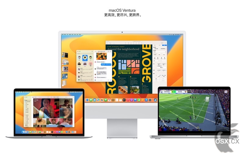 黑苹果 macOS Ventura 13.7.5 自带OC引导v1.0.5 原版镜像-图片1