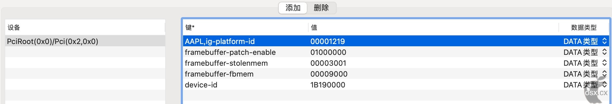 OC引导配置教程-DeviceProperties设置-图片11