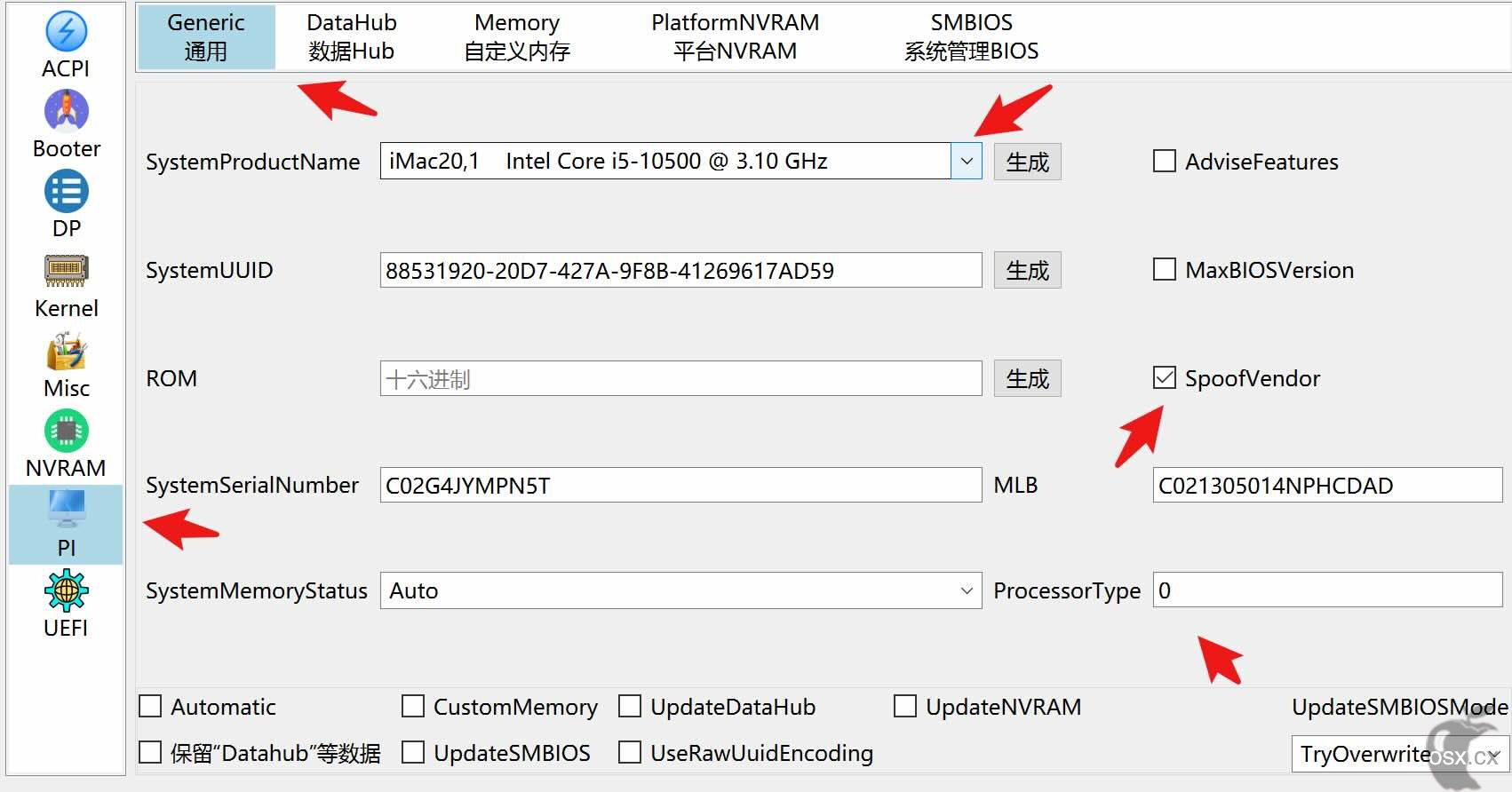 OC引导配置教程-PlatformInfo设置-图片1