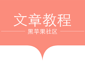 Clover v5.0 r5150 黑苹果四叶草引导 支持macOS Ventura-图片2