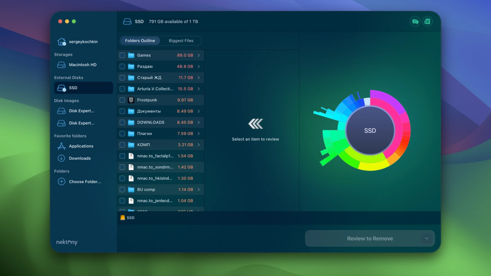 Disk Space Analyzer For Mac v4.1.7 macOS硬盘分析管理软件