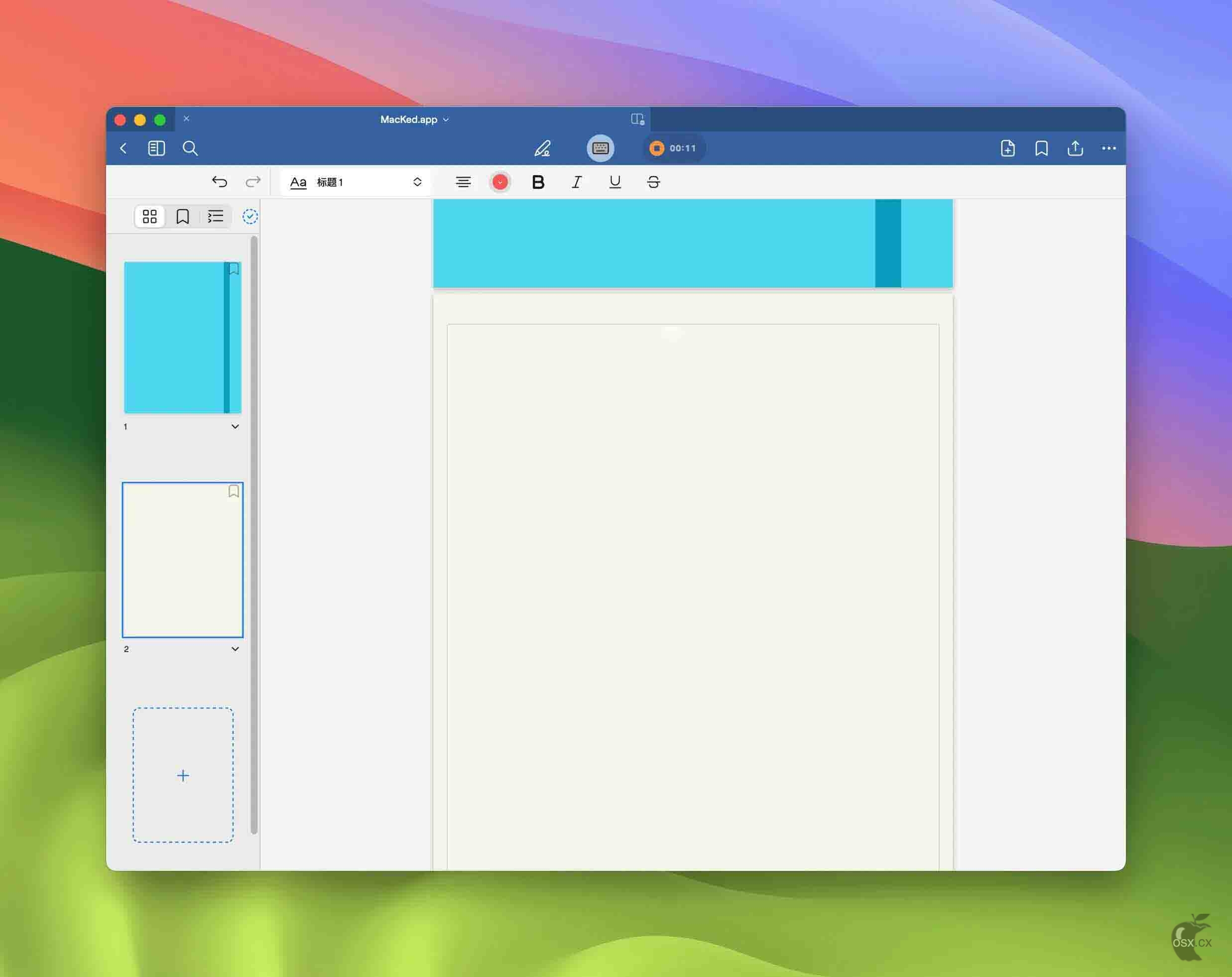GoodNotes For Mac v6.1.1 强大的智能手写笔记软件-图片1