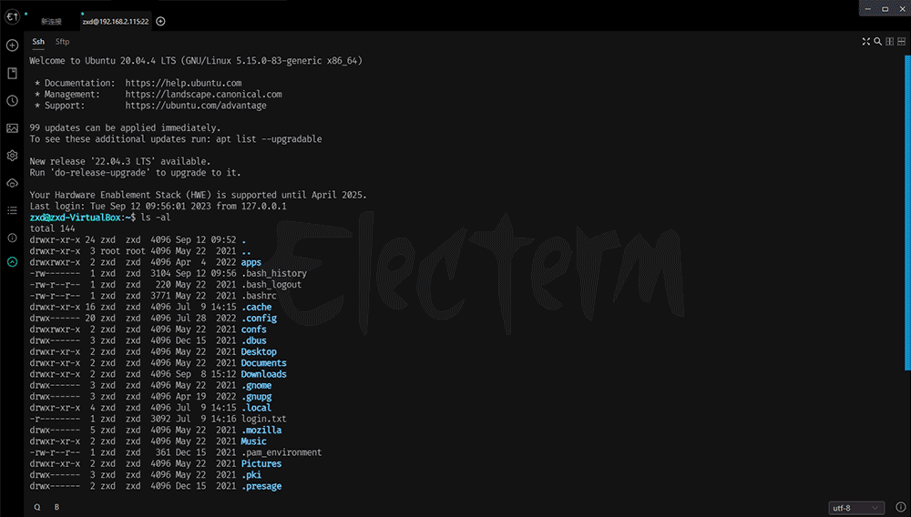 Electerm For Mac v1.37.121 开源的SSH/SFTP客户端