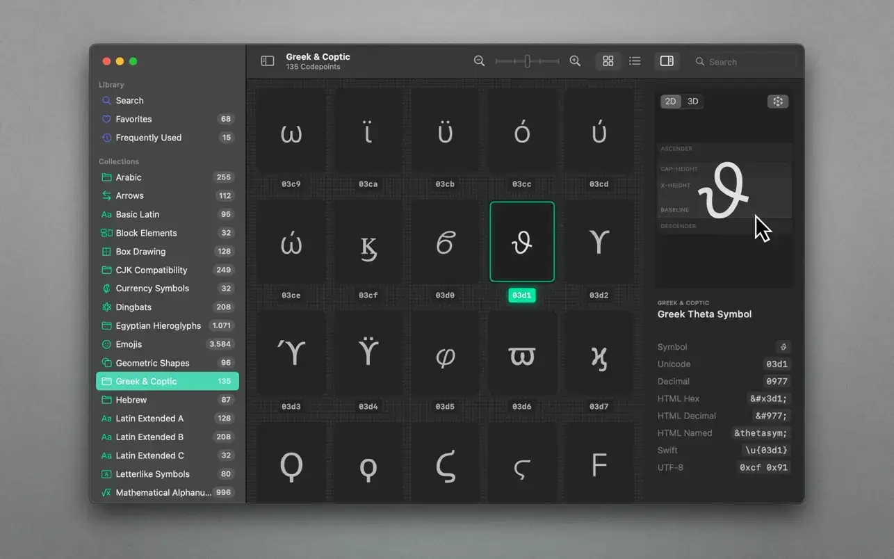Codepoint For Mac v1.15 专业的图形字符开发工具
