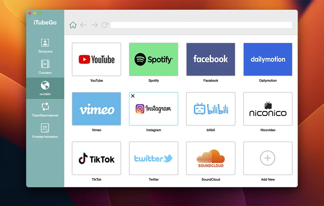 iTubeGo YouTube Downloader For Mac v9.5.0 YouTube视频下载工具