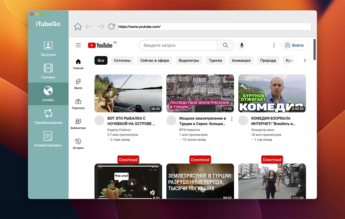 iTubeGo YouTube Downloader For Mac v9.5.0 YouTube视频下载工具