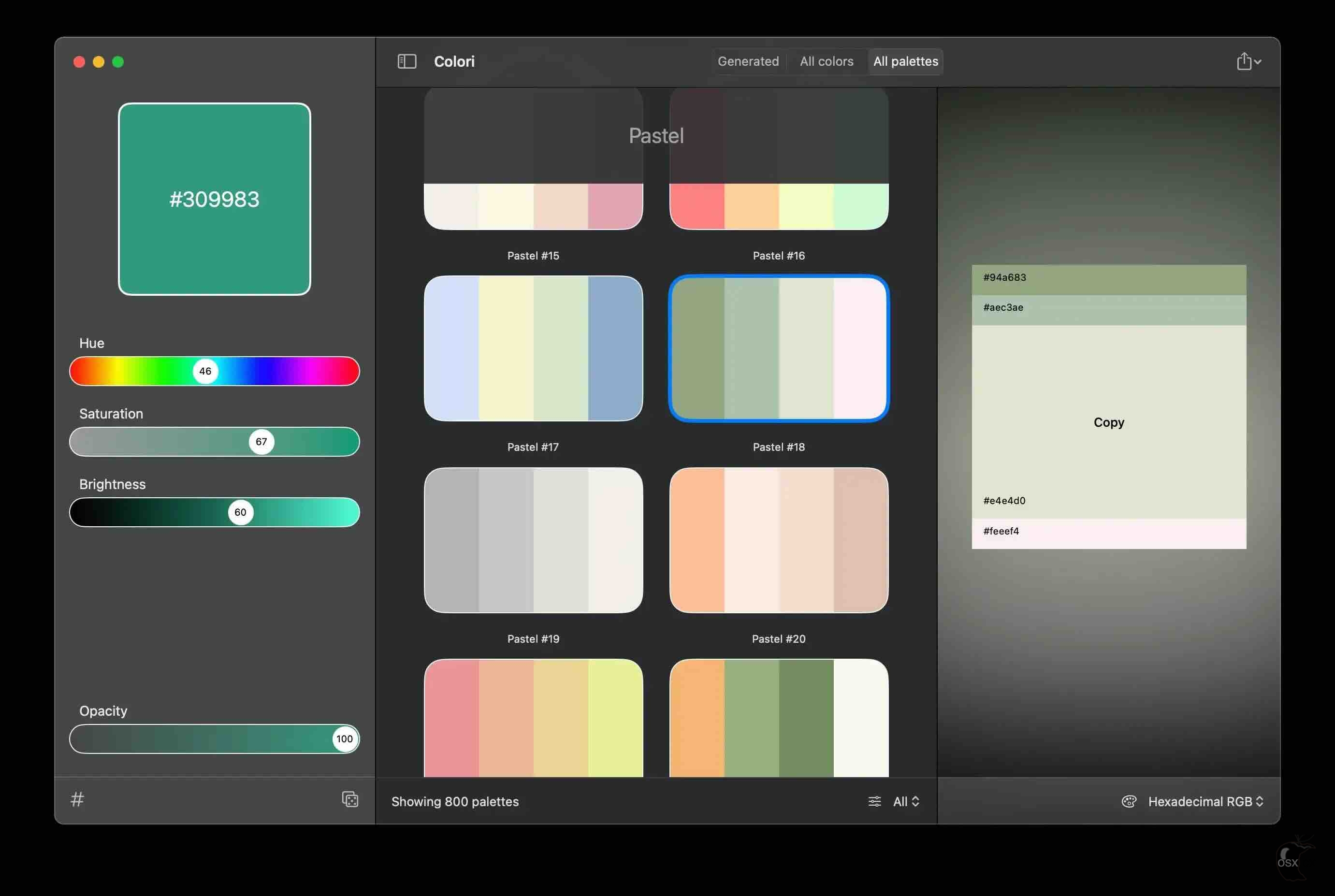 Colori For Mac v1.4 专业的颜色设计软件