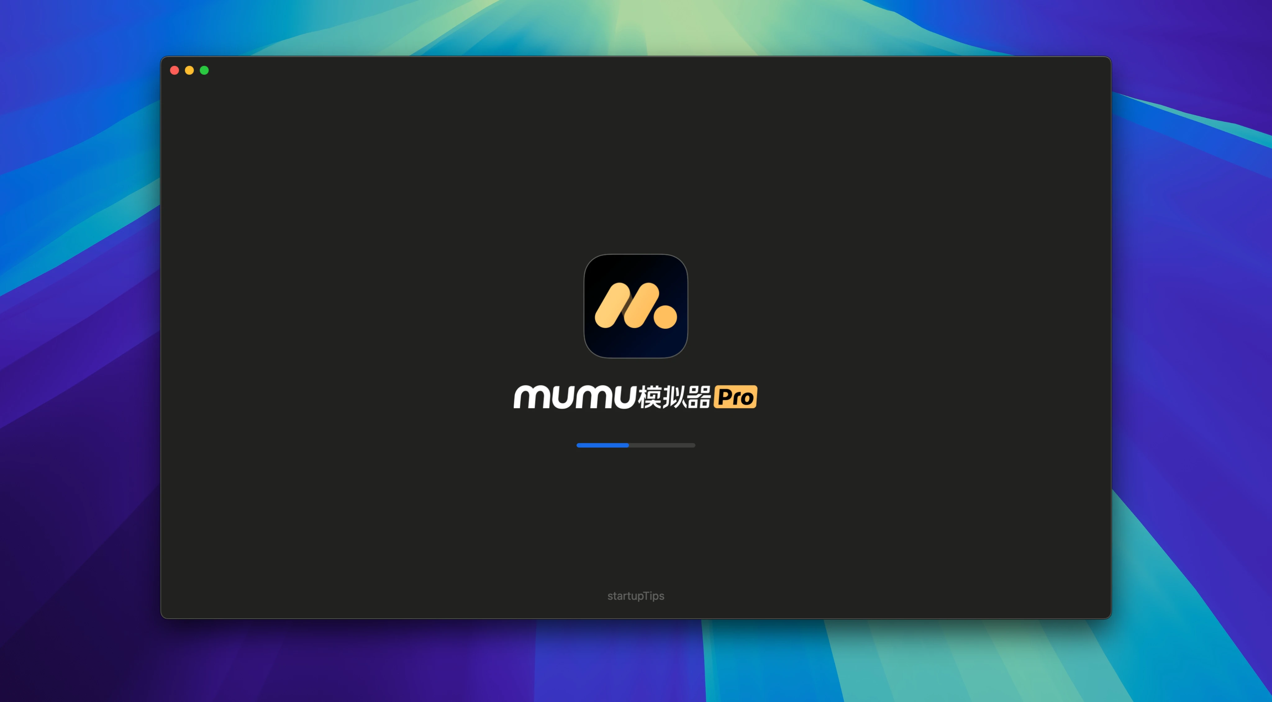 Mumu Player Pro For Mac v1.6.10 macOS系统Android模拟器