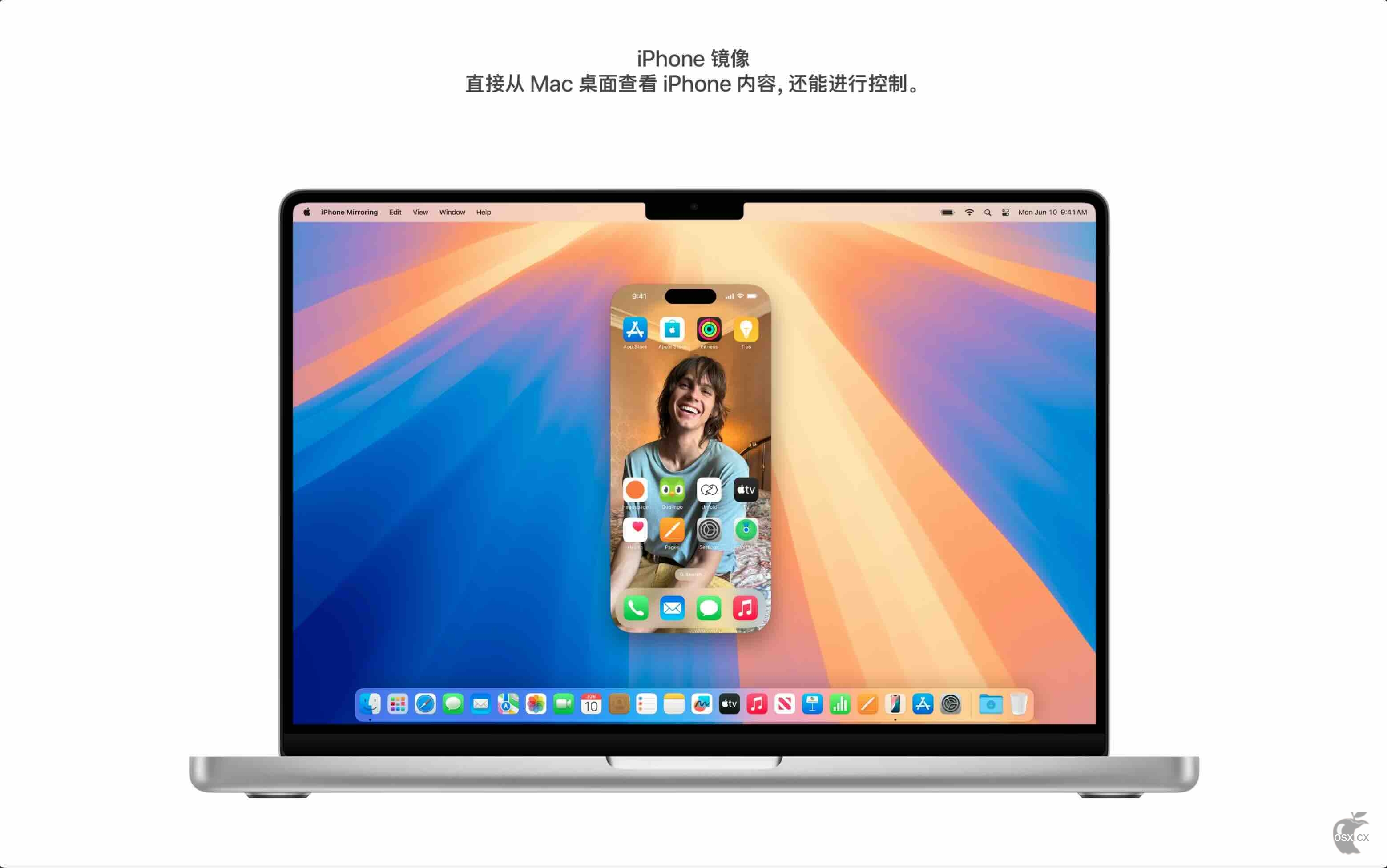 macOS Sequoia 15.5 (24F74) ISO版 虚拟机黑苹果ISO镜像