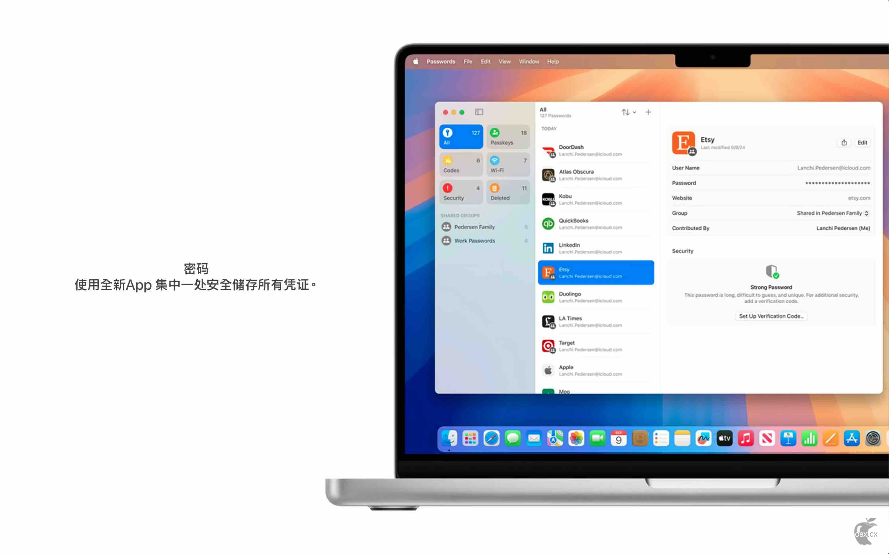 macOS Sequoia 15.1 (24B83) 自带OpenCore v1.0.3 黑苹果原版镜像