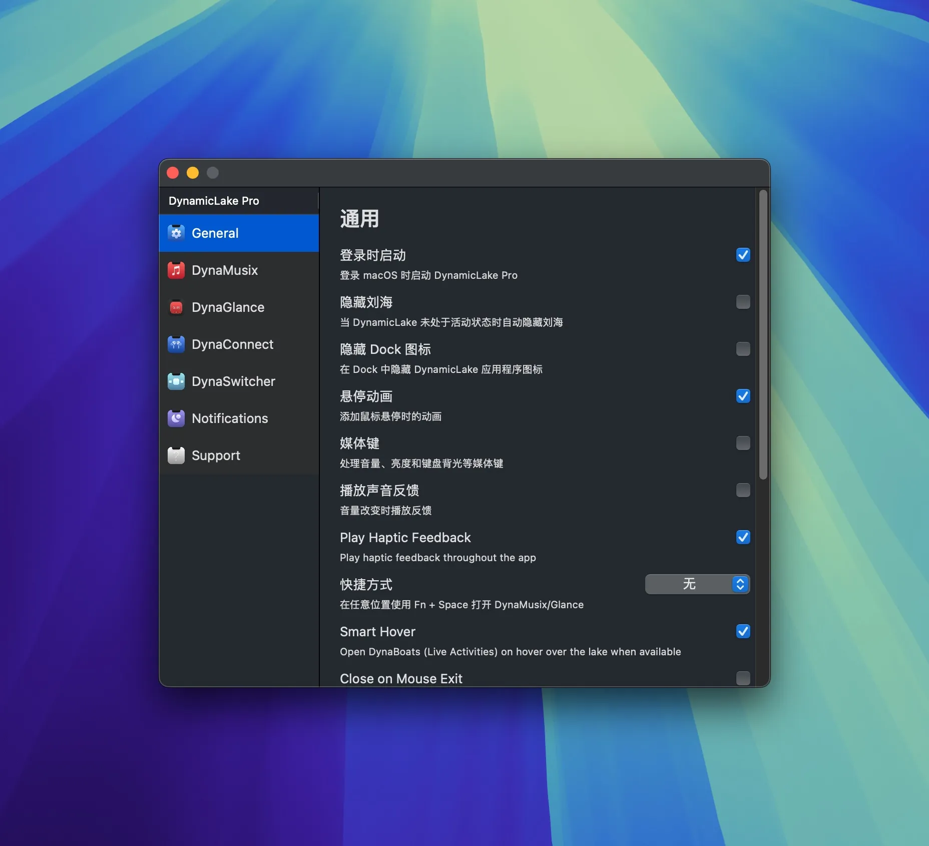 DynamicLake Pro For Mac v1.8.0 强大的macOS灵动岛增强工具