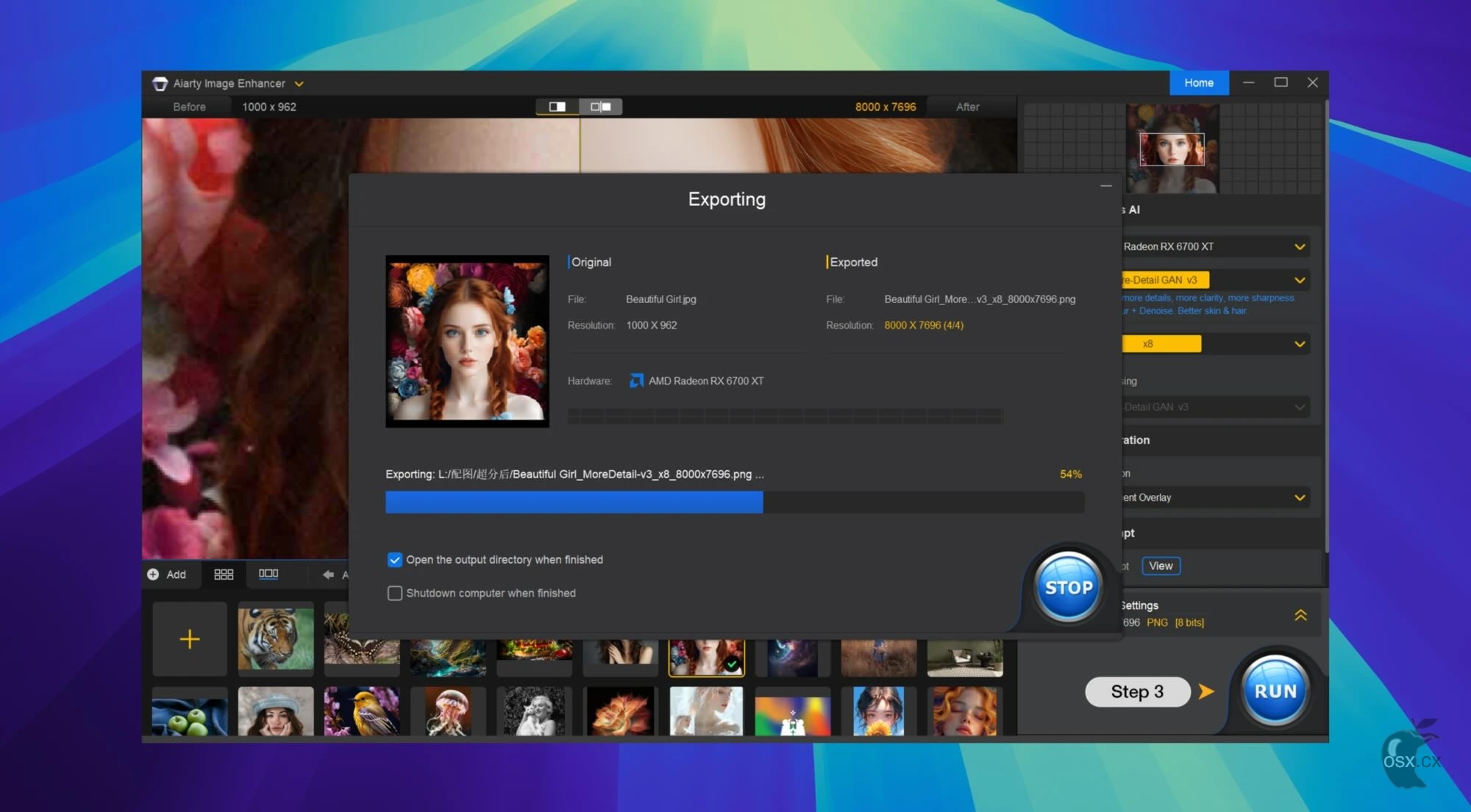 Aiarty Image Enhancer For Mac