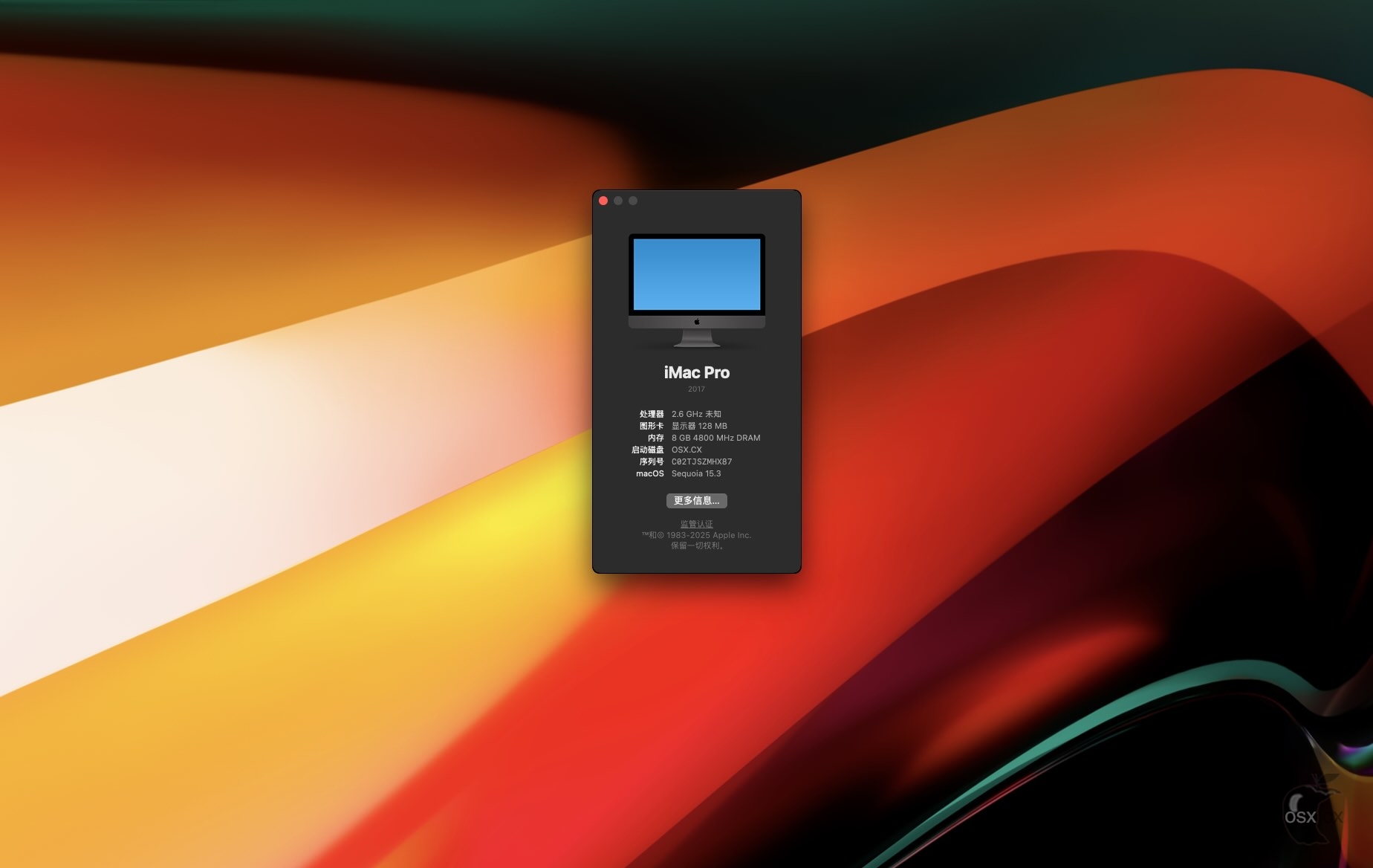 macOS Sequoia 15.4.1 VM版 自带OpenCore v1.0.5 黑苹果虚拟机系统-图片1