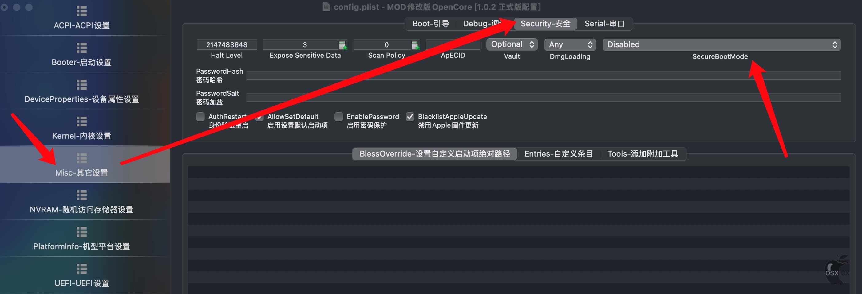 安装黑苹果macOS Sequoia后成功驱动Intel网卡和蓝牙教程-图片4