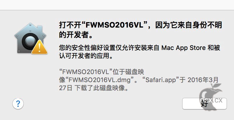 BuhoLaunchpad For Mac v1.8.1 macOS26启动台替代工具