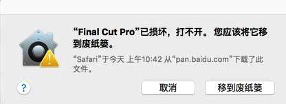 BuhoLaunchpad For Mac v1.8.1 macOS26启动台替代工具