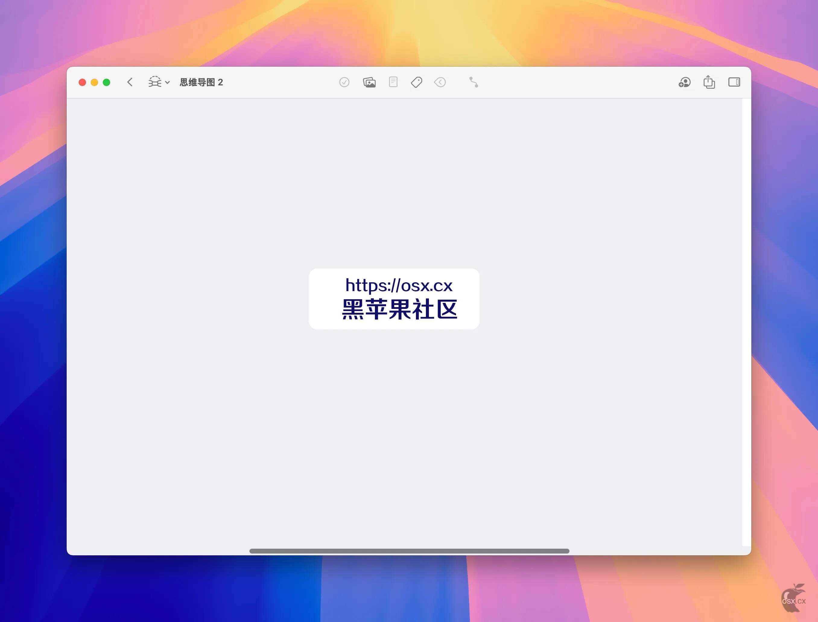 MindNode Next For Mac v2025.6.2 创意无限的思维导图软件