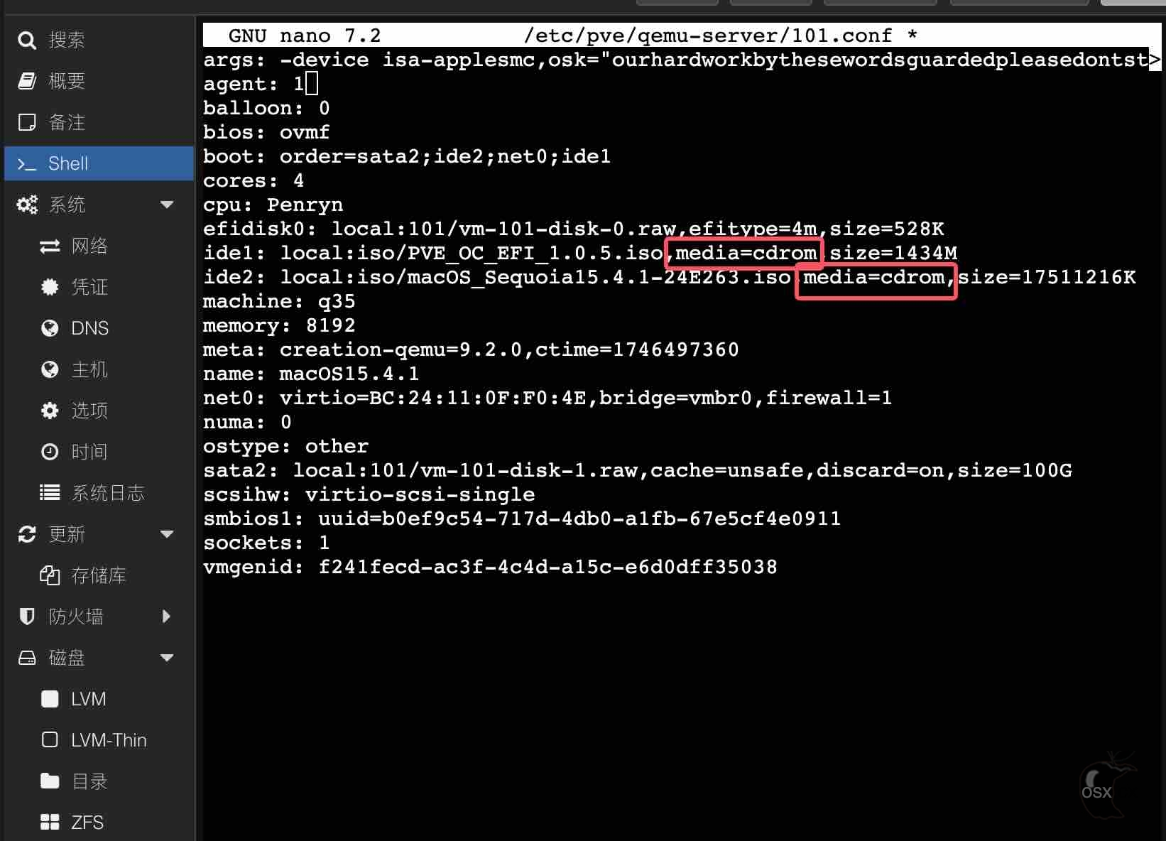 PVE安装黑苹果之使用OpenCore引导安装黑苹果-图片19