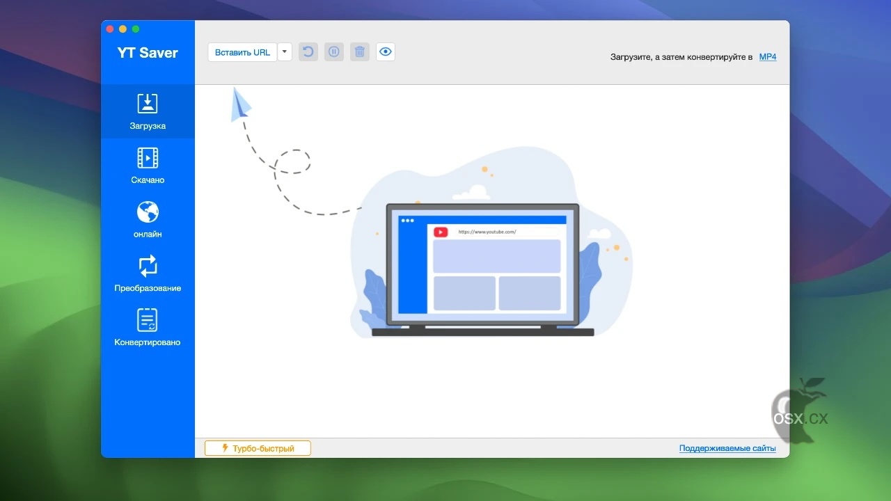 YT Saver Video Downloader For Mac v10.7.0 强大的视频下载工具