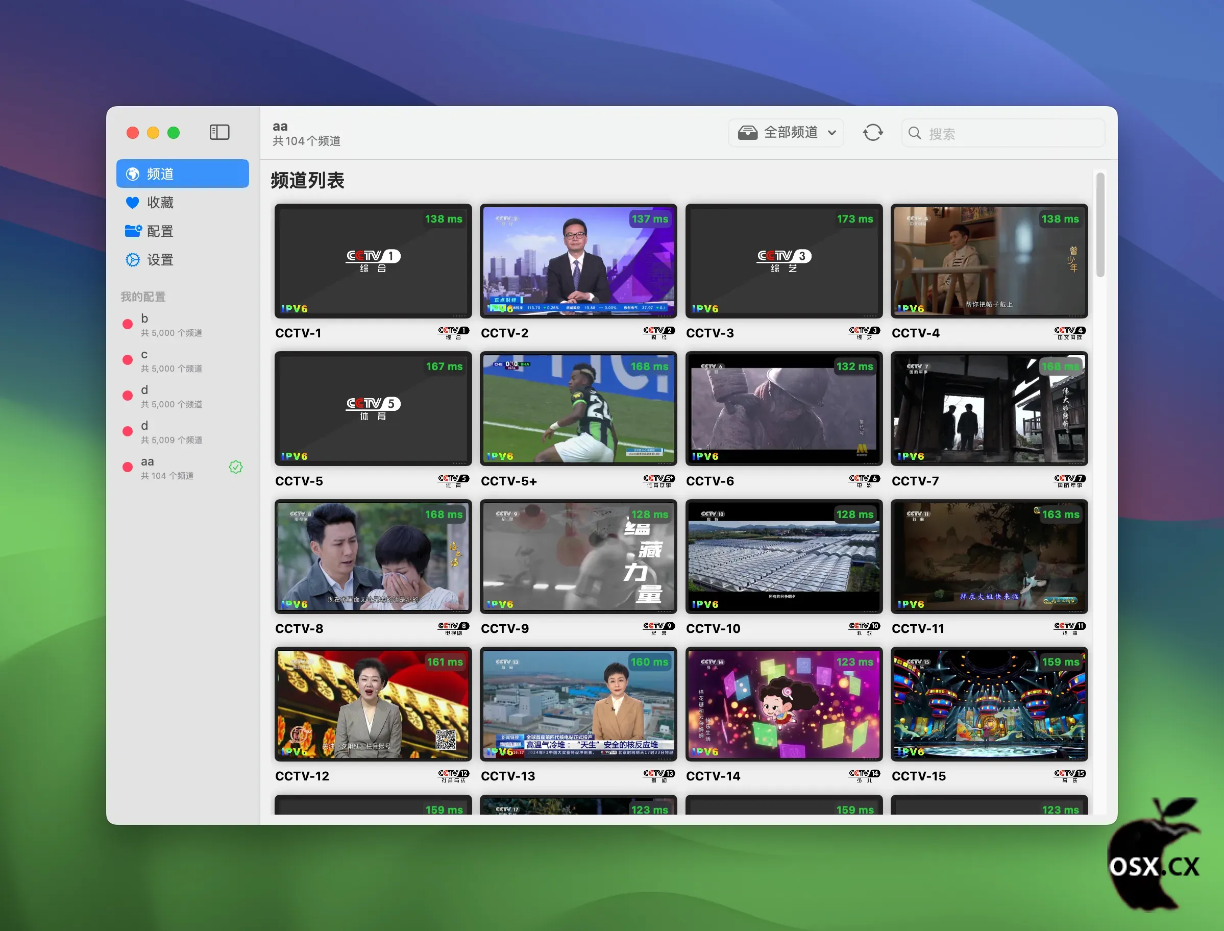 APTV For Mac v1.4.21 高颜值的实时预览直播源播放器