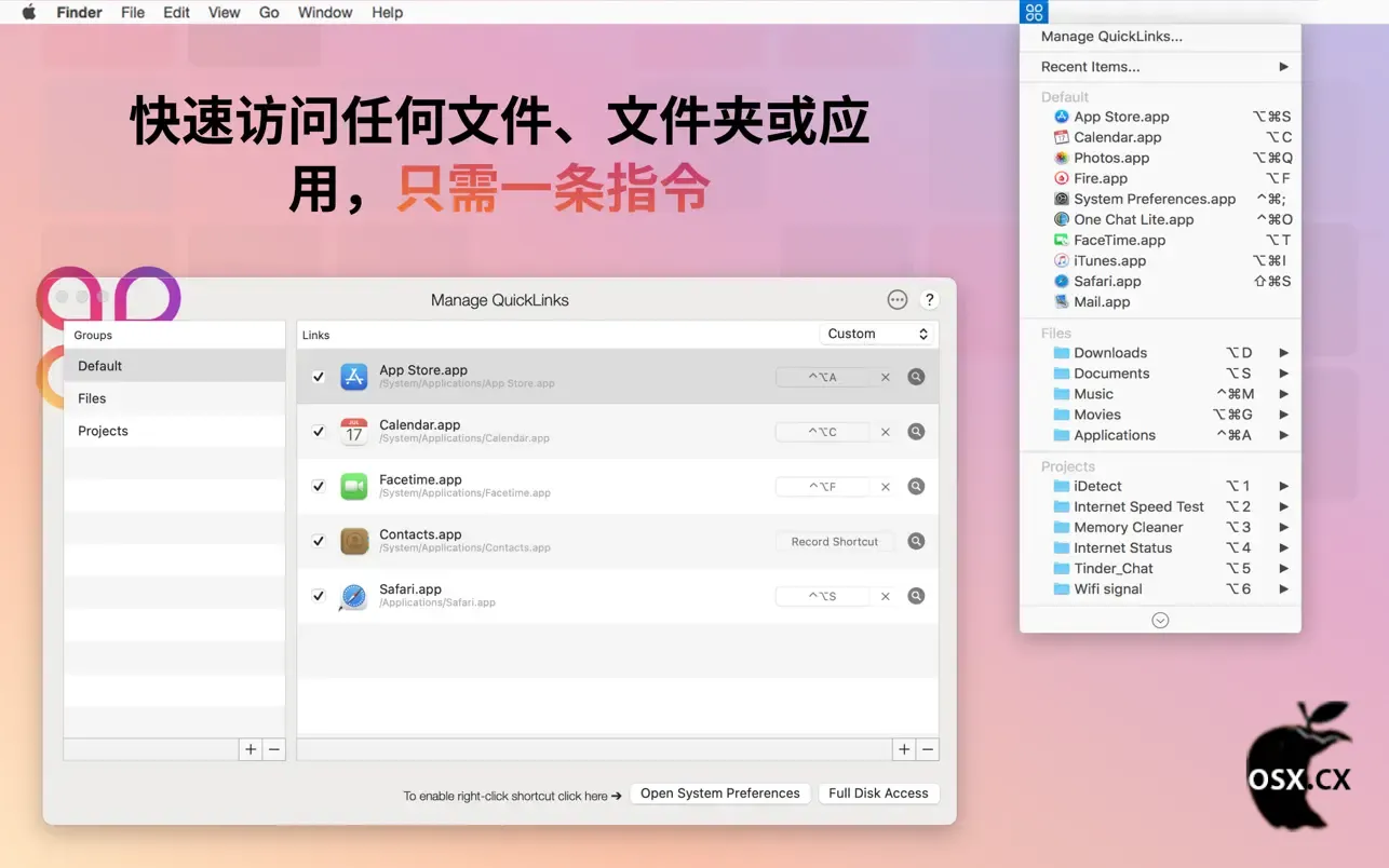 QuickLinks For Mac v3.4 macOS快捷键快速创建工具