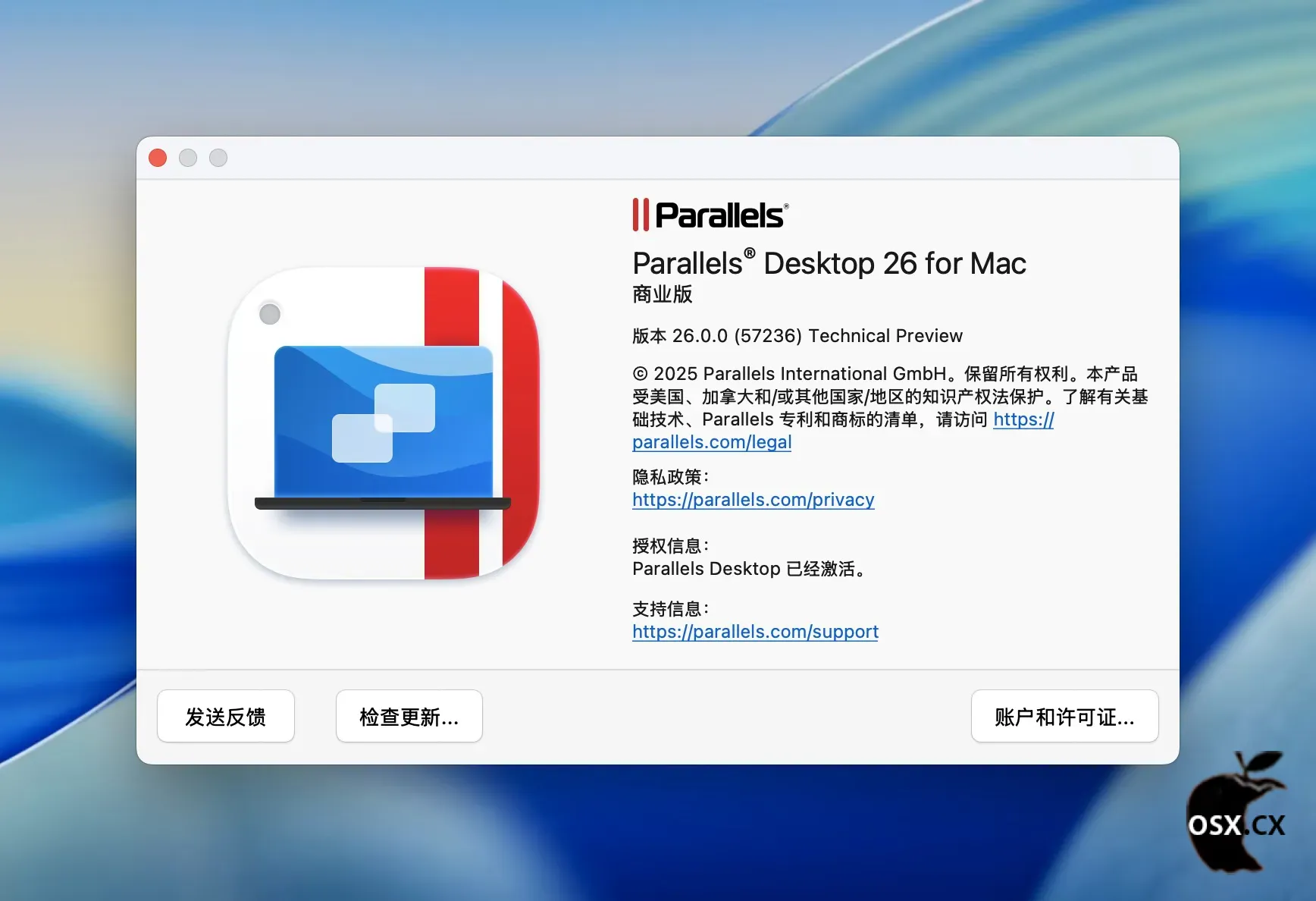 Parallels Desktop 26 For Mac v26.3.3 (57507) atb版 强大的PD26虚拟机软件