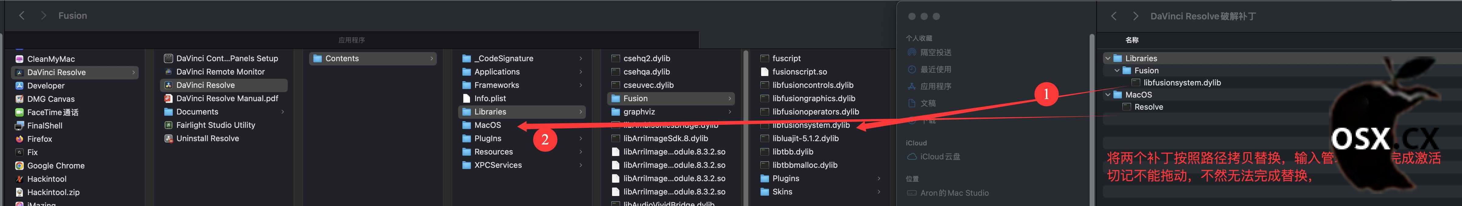 DaVinci Resolve Studio For Mac v21.0b2 世界顶级的全能视频后期制作软件-图片2