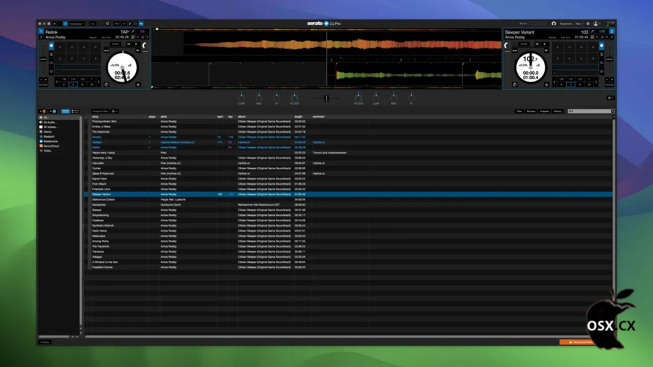 Serato DJ Pro For Mac