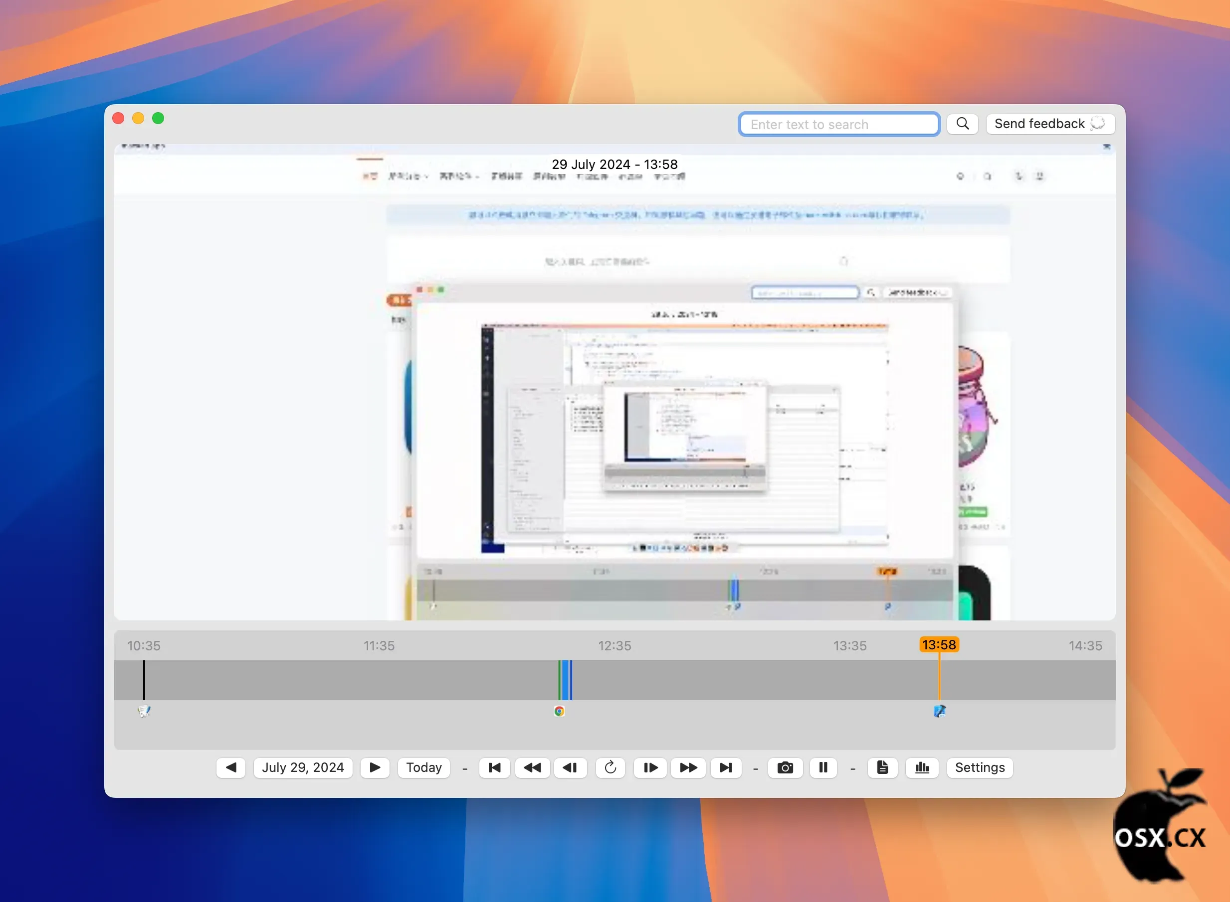 ScreenMemory For Mac v2.5.3 强大的macOS屏幕记录追踪软件