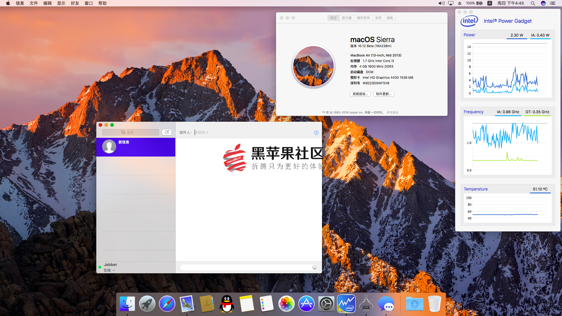MacOS Sierra 10.12(16A201W) DB1 自带Clover v2.3k r3602 USB 原版安装镜像(已更新)-图片1