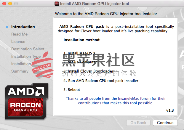 AMD Radeon GPU Injector tool AMD Radeon GPU Injector tool 1.3 | 黑苹果AMD显卡驱动工具