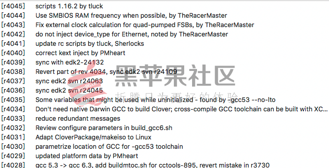 Clover v2.4k r4045 黑苹果四叶草引导三版齐发-图片3