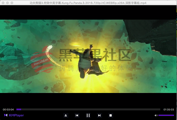 KMPlayer For Mac v0.3.2 全能媒体播放器