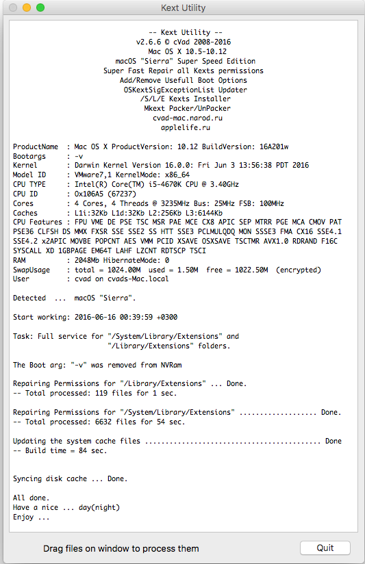 kext utility 2.6.6 Mac驱动安装修复工具
