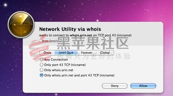 Little Snitch v3.7.4 For Mac 著名的Mac防火墙软件