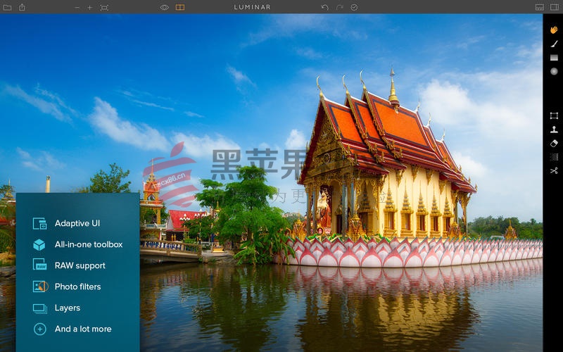 Luminar For Mac v1.1.4 专业的照片后期编辑软件