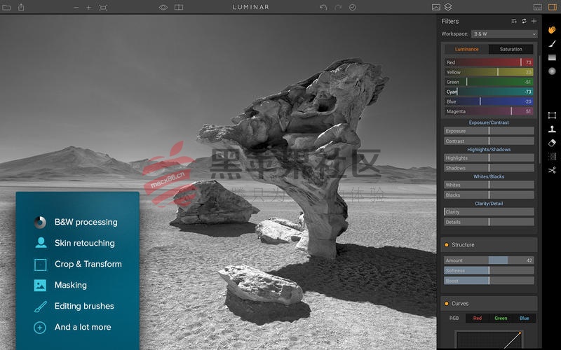 Luminar For Mac v1.1.4 专业的照片后期编辑软件