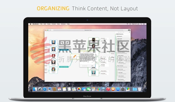 MindNode For Mac v2.5 好用思维导图软件