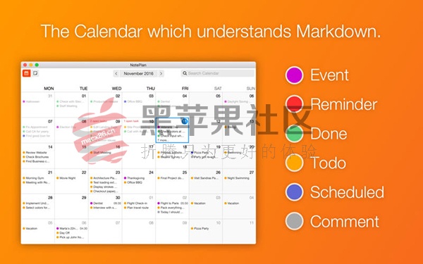 NotePlan For Mac v1.6.10 任务日历软件