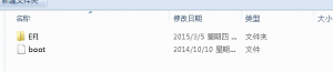 简单利用Clover四叶草安装U盘安装黑苹果-图片14