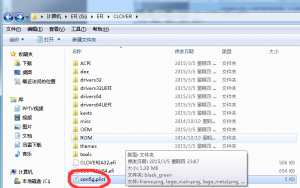 简单利用Clover四叶草安装U盘安装黑苹果-图片15