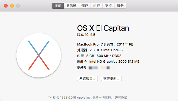 Boot Camp 助理解除 U盘 安装WIndows 机型限制|白苹果使用教程-图片1