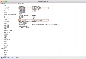 Boot Camp 助理解除 U盘 安装WIndows 机型限制|白苹果使用教程-图片2