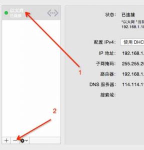 黑苹果有线网卡DSDT内建等方法汇总整理-图片1
