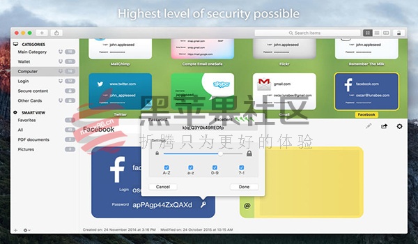 OneSafe OneSafe for Mac v2.2.3 优秀的安全的密码管理软件